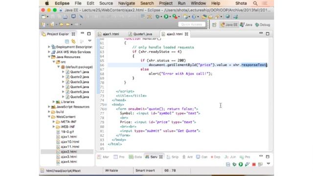 პროგრამული უზრუნველყოფის ინჟინერია, ლექცია 25 смотреть онлайн