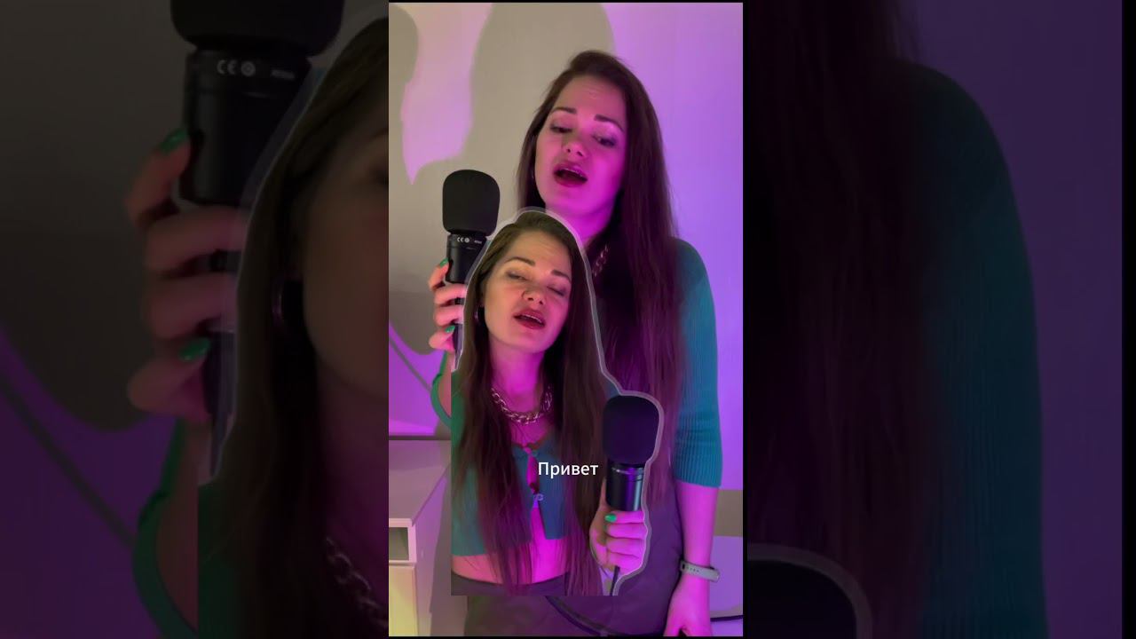 Кавер на Артик и Асти- любовь после тебя смотреть онлайн