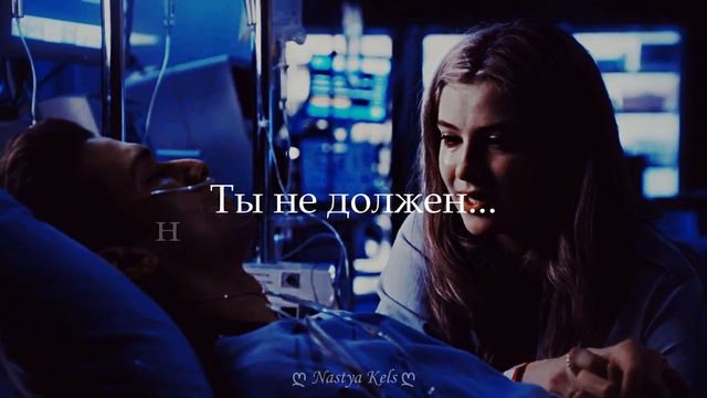 ♦Sad multifandom || Недостойна быть любимой. смотреть онлайн