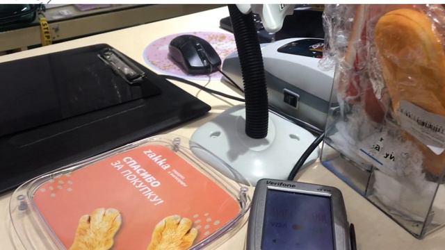 ПОЕЗДКА В МЕГУ/распаковка покупок/влог смотреть онлайн