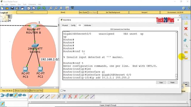 How to configure IP helper Address on Cisco L3 Switch - 1080p смотреть онлайн