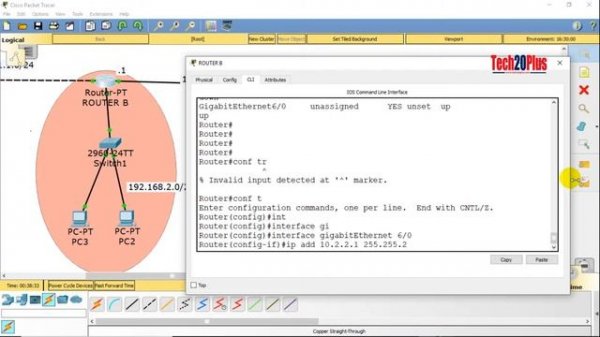 How to configure IP helper Address on Cisco L3 Switch - 1080p