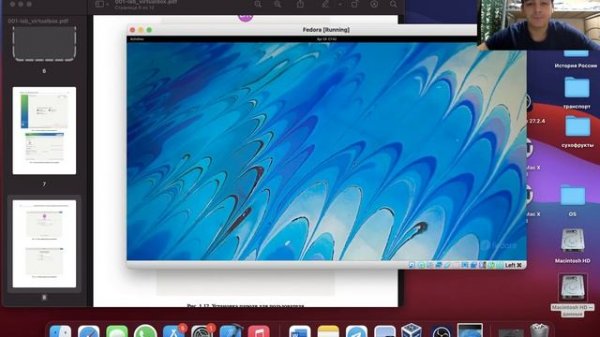 Выполнение lab1