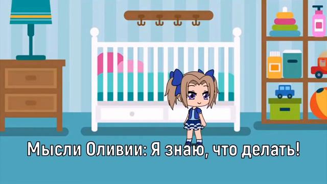 три сестры смотреть онлайн