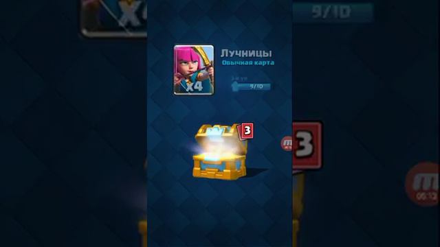 Флеш Рояль играем смотреть онлайн