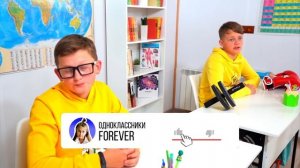 Черлидерши и Скауты ПОМЕНЯЛИСЬ местами!!! Ева и Виолетта ДОСТАЛИ Саву и Макса!!!