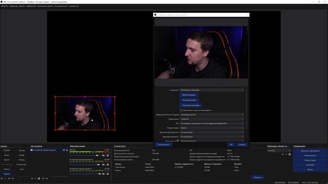 Зеркальная камера CANON вместо веб камеры без Cam Link. Canon EOS Webcam Utility смотреть онлайн