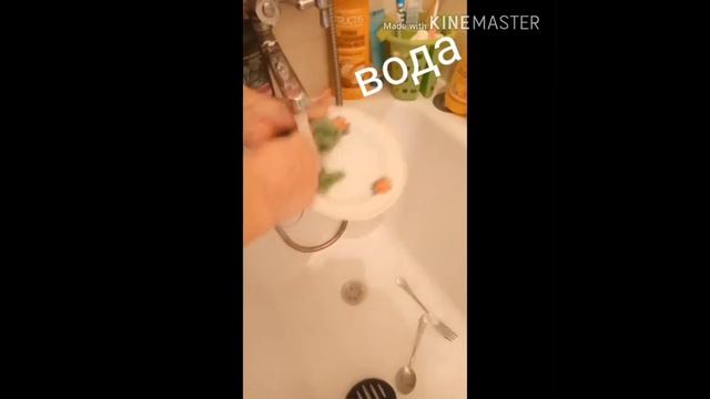 Как быстро вымыть посуду смотреть онлайн