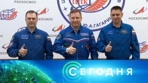 «Сегодня»: 29 сентября 2023 года. 16:00 | Выпуск новостей | Новости НТВ