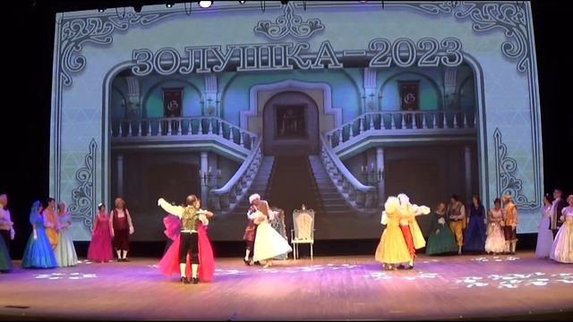 Вальс- гавот смотреть онлайн