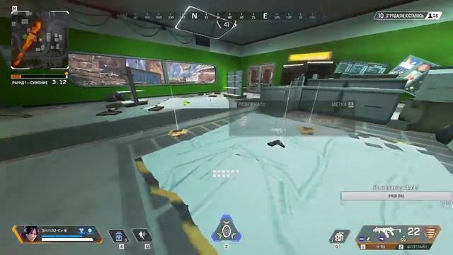 Играем в Легенды Апекса | Apex Legends stream смотреть онлайн