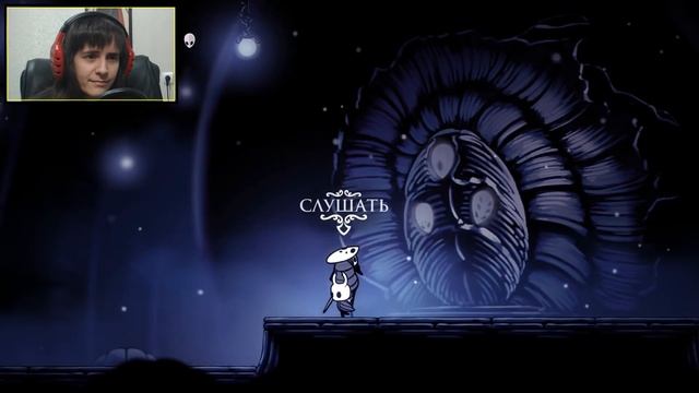 ЖУКО - РЫЦАРЬ! | Прохождение Hollow Knight #1 смотреть онлайн