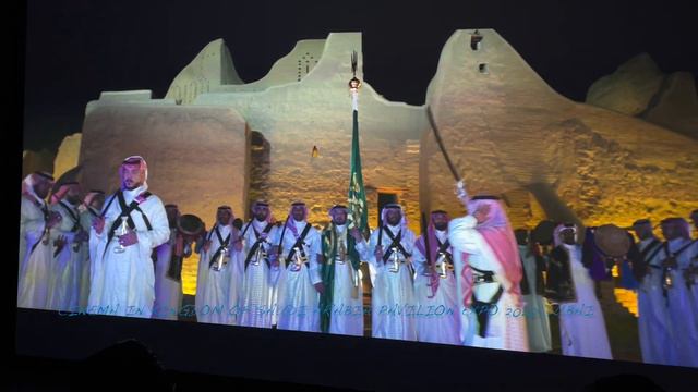 Cinema in Kingdom of Saudi Arabia pavilion ￼￼.#candid #dubai #expo2020 #dubailife #friends #happy смотреть онлайн