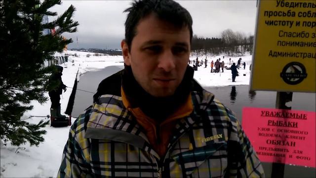 Утренний клев!!!Мнение рыбака о водоёме Савельево-1! 24.02.17 смотреть онлайн