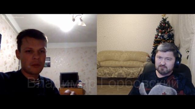 В своем глазу бревна не видим... смотреть онлайн