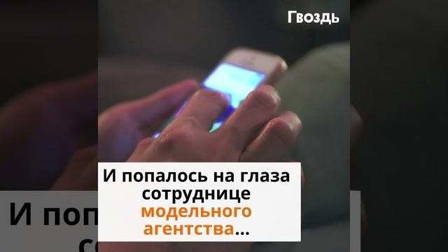 Внук выложил фото своей бабушки в Сеть. И оно свело весь мир с ума! смотреть онлайн