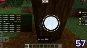 100 Фактов про ХолиБама! Holy Baam