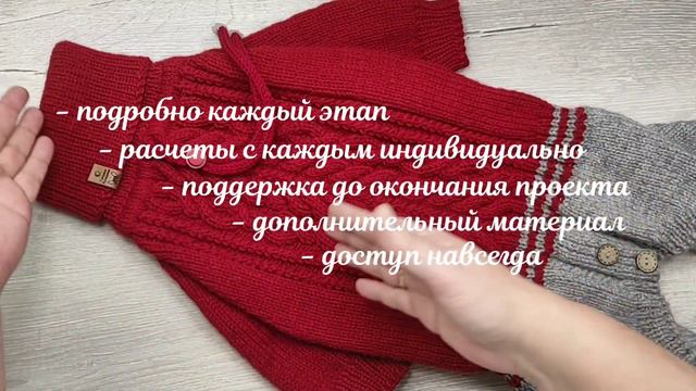 Обзор Комбинезон "Шанель" для собак и кошек смотреть онлайн