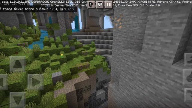 ОБНОВЛЕНИЕ МАЙНКРАФТ 1.19.10.21.РЕЖИМ ЗРИТЕЛЯ!(СПЕКТАТОРА) смотреть онлайн