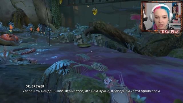 НОЧЬ С КУКЛАМИ и ПЛОТОЯДНЫМИ РАСТЕНИЯМИ ► Goosebumps Dead of Night ► Гусебампс смотреть онлайн