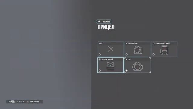 TEXHOPUSH THE RAINBOW 6 PS4 смотреть онлайн