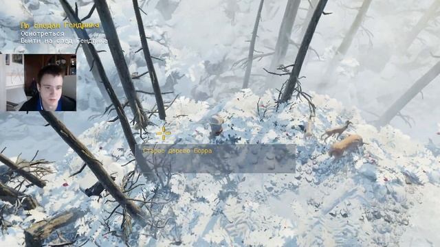 The Frosts: First Ones ➤ ГЕНДРИК ЖИВ! ➤ Прохождение #3 смотреть онлайн