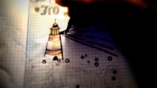 РИСУЕМ ОКЕАН КАРАНДАШОМ смотреть онлайн