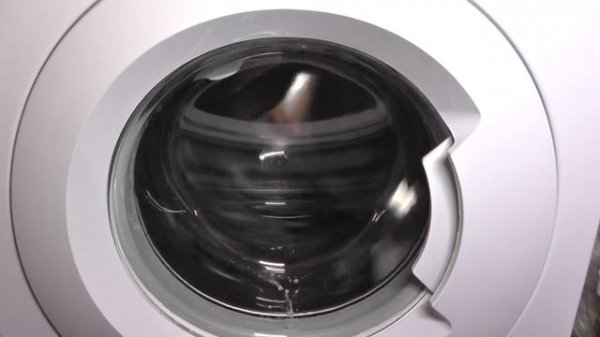 Indesit Innex, Push & Wash cycle