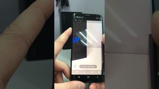 Samsung Galaxy S9 битая задняя крышка 4990 смотреть онлайн