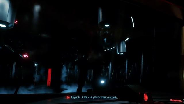 Cyberpunk 2077: Энграмма - это душа? смотреть онлайн