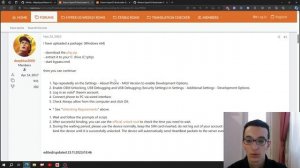 Обход загрузчика Xiaomi HyperOS в 2024 | Xiaomi, Redmi, POCO