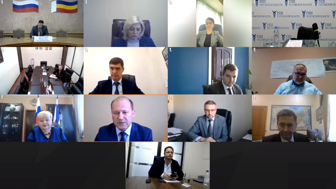 Заседание Совета по инвестициям при Губернаторе Ростовской области 10.11.2023 смотреть онлайн