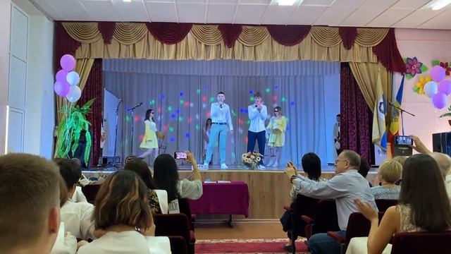 Поздравление классного руководителя. 9А. смотреть онлайн
