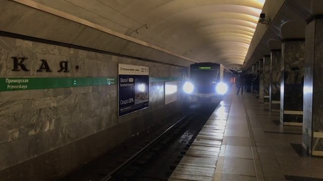 По Баянил на 556… смотреть онлайн