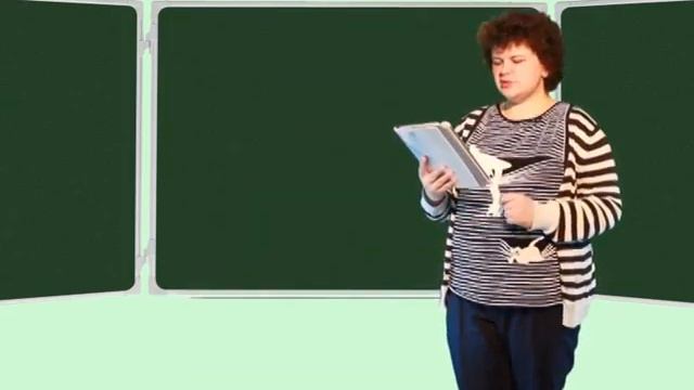 Премудрости русского языка. Урок 13 смотреть онлайн