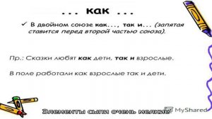 Фото начальной стадии экземы на разных частях тела