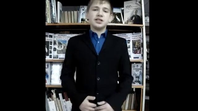 Страна читающая — Павел Чистов читает произведение «Бородино» М. Ю. Лермонтова смотреть онлайн