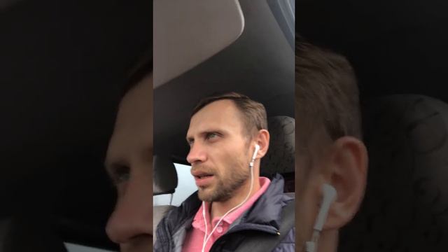 Нужно ли ехать в Москву сейчас? смотреть онлайн