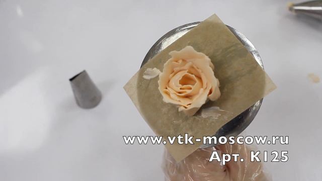 Арт. К125 Насадка "Роза прямая" (верх овал) L=16 d=25 h=42 мм. смотреть онлайн