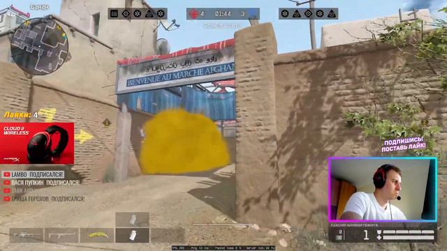 пора катать / стрим вф смотреть онлайн