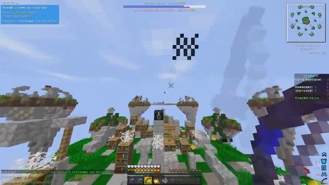 SkyWars #2 Катка на VimeWorld смотреть онлайн