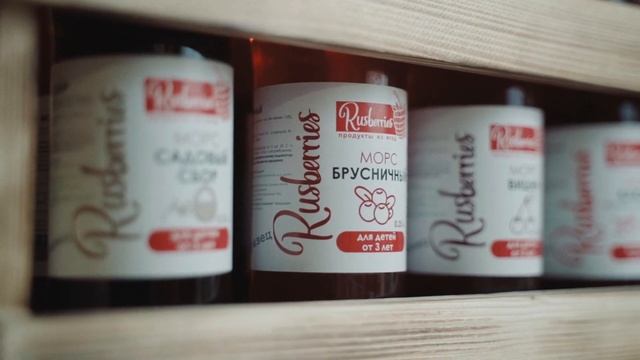 Морс брусника смотреть онлайн