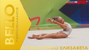 BELLO Арендаренко Елизавета БП (4К)