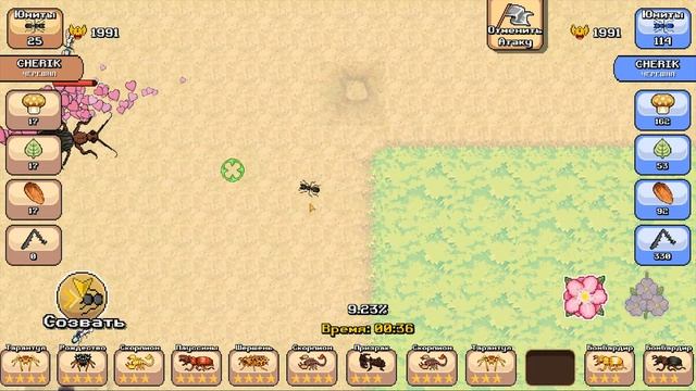 ЖУК БОМБАРДИР! Тест ЖУКА БОМБАРДИРА | ЖУК БОМБАРДИР против ПАУССИНЫ - Pocket Ants: Симулятор Колони смотреть онлайн