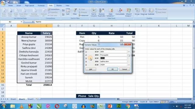 Ms Excel 2007 Tutorial Part 25 смотреть онлайн