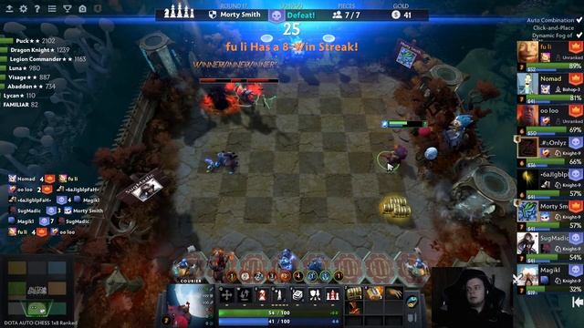 Dota Auto Chess , пятница же :D смотреть онлайн