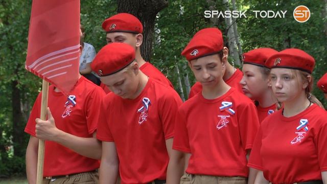 Под флагом единым смотреть онлайн