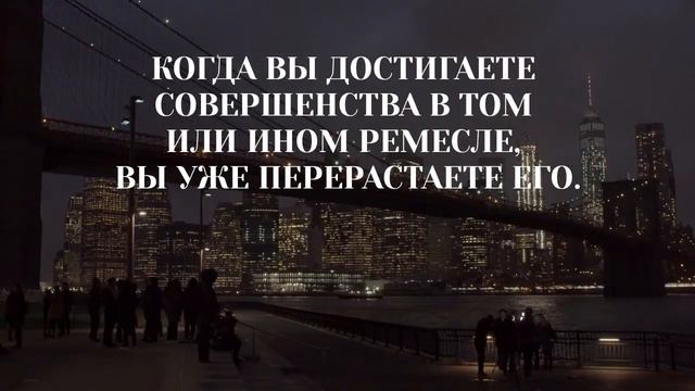 Как же Точно сказано! Мудрые Жизненные цитаты о Людях и Взаимоотношениях! смотреть онлайн