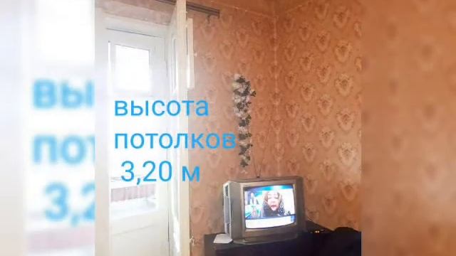 4 комнатная сталинка 100 м2 , дом возле алеи парка смотреть онлайн