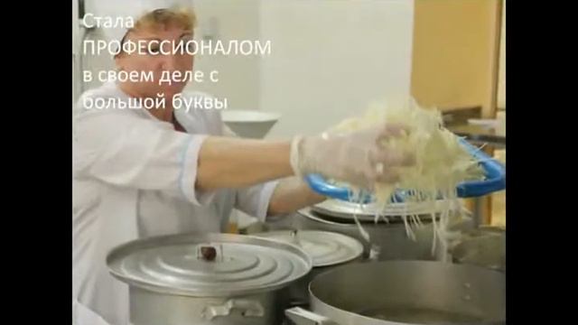 Мастера здорового питания смотреть онлайн